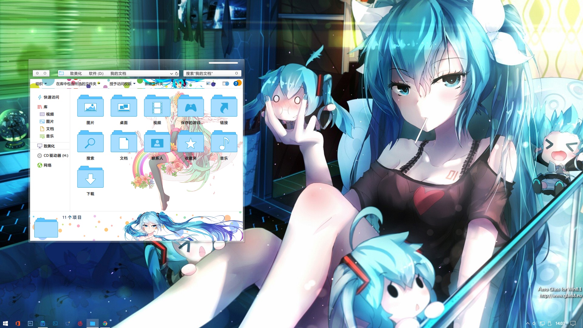 MikuWidgetDev初音未来桌面组件官方版 安装步骤界面示意