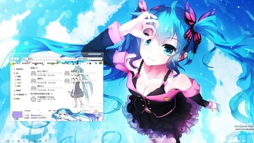 MikuWidgetDev����δ����������ٷ��� ��������뱨����������