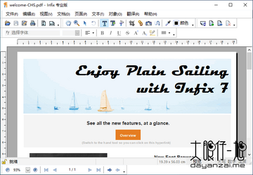 Infix PDF Editor ����������PDF�༭����ʵ��