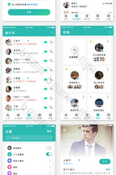 ��Remake�������app�ٷ�����ʹ�ý����빦��չʾͼ