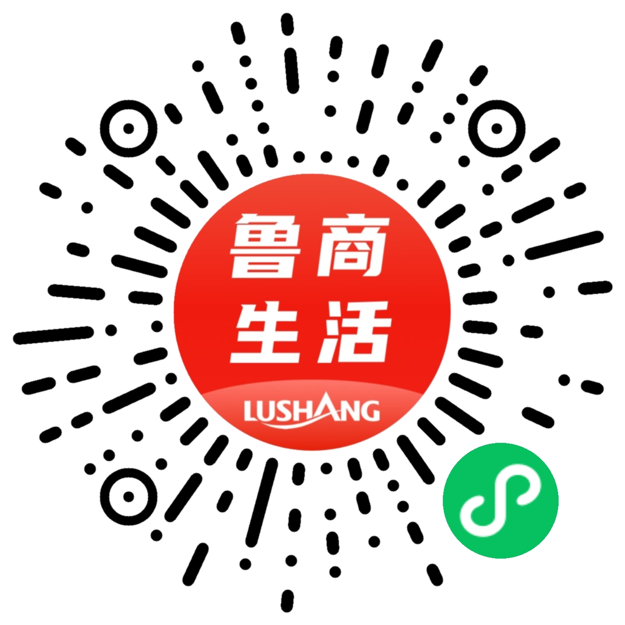 鲁商生活线上报修缴费操作界面配图