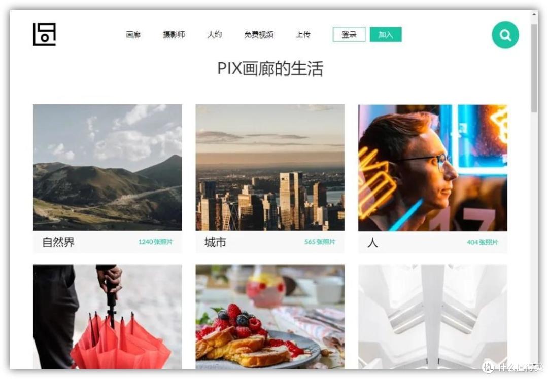 文档翻译侠-翻译 学生上班族使用场景配图