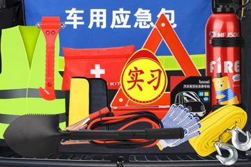 ;��������Ӧ�����Լ��γ��г���