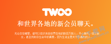 Twoo�ֻ����������°� ��װʧ�ܽ�� ���������Ų�