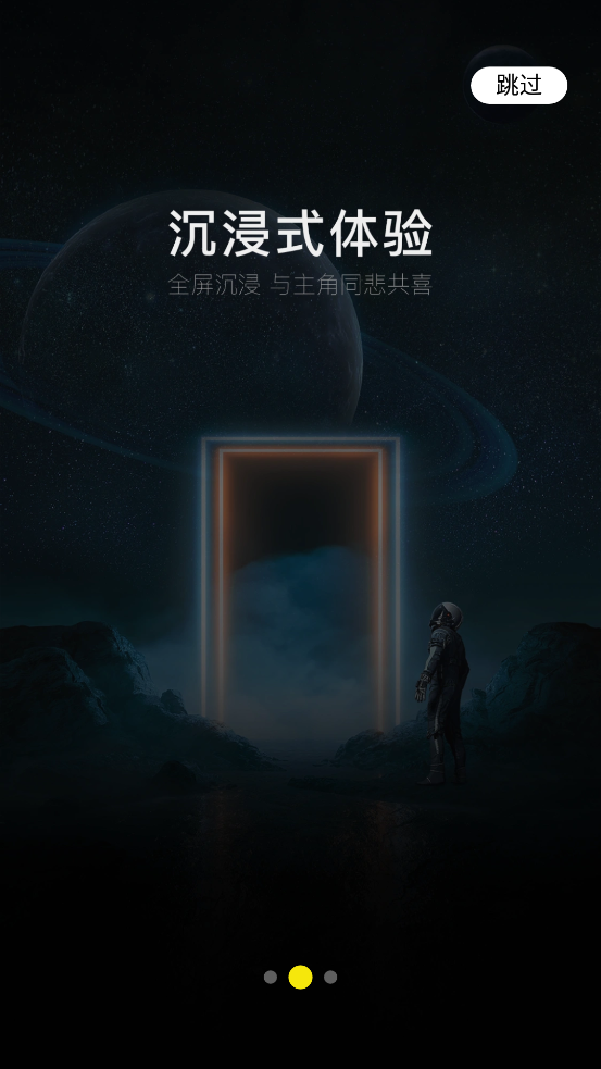 ��˲Ȧ���������淨�ܿӾ��������ͼ