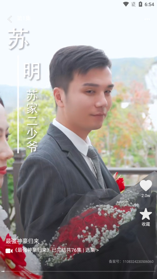 ��˲Ȧ�淨���̽��ȼ����ͼ