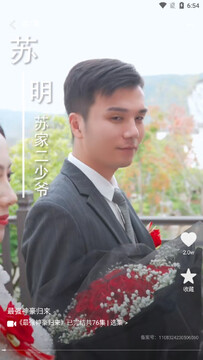 ��˲Ȧ�淨���̽��ȼ����ͼ