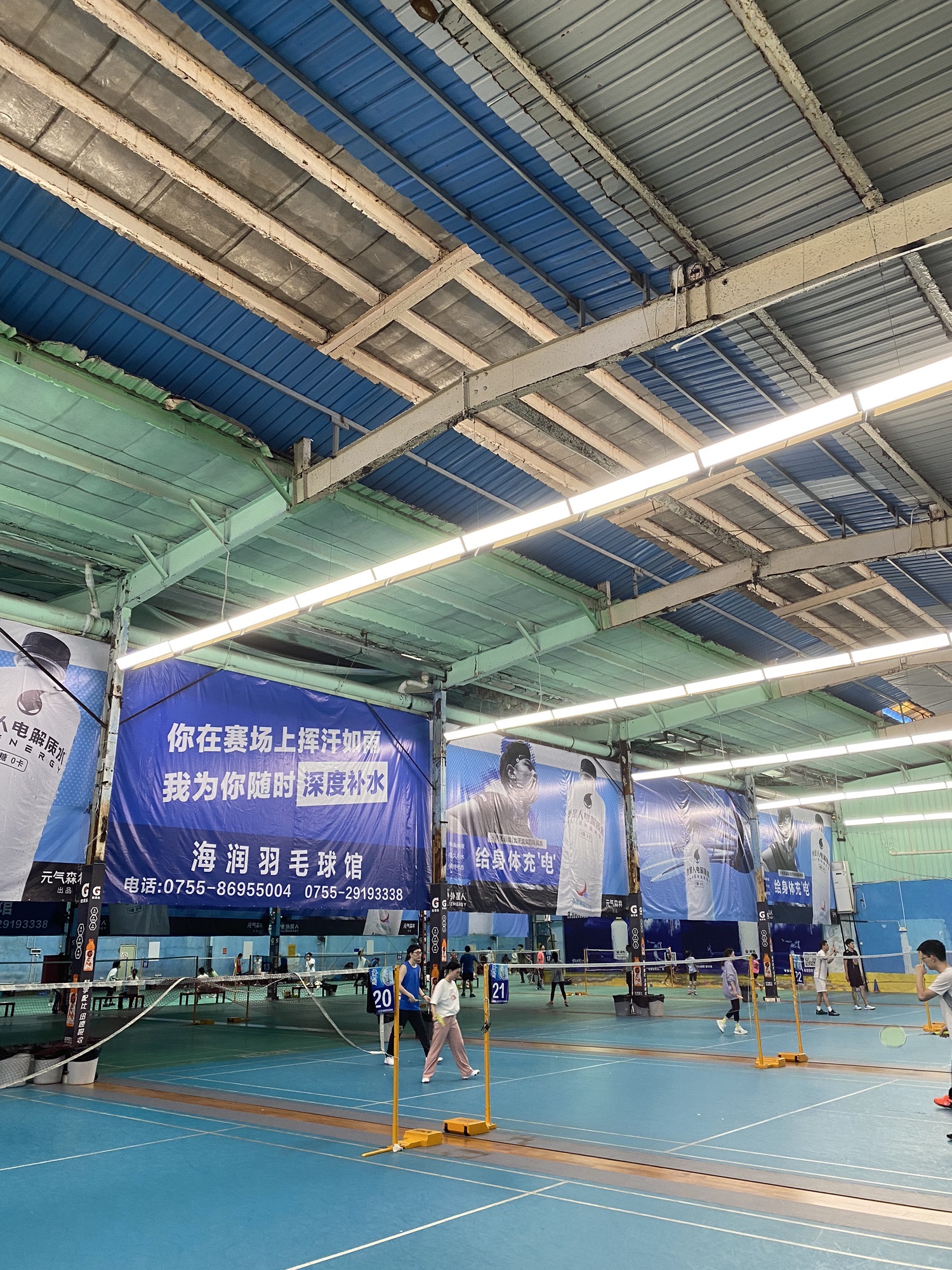 找球馆免费版 附近羽毛球馆预订 价格对比 场馆详情页