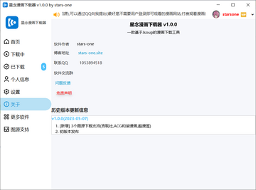����AI���������ٷ��泣������������ʾ��