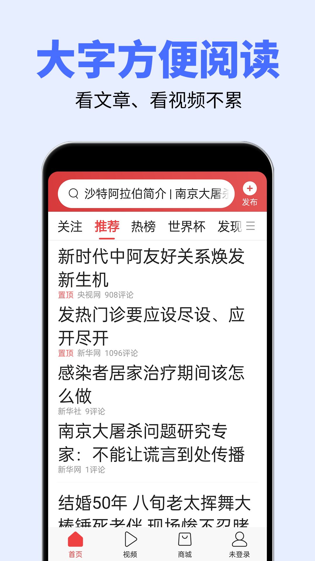 ����Ŵ����app�ֻ��� ����ʹ���ֻ������ŷŴ����峡��