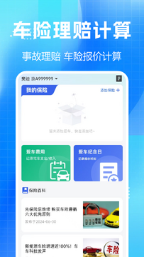 �ó�����������2026���°氲װǰϵͳҪ����洢�ռ���