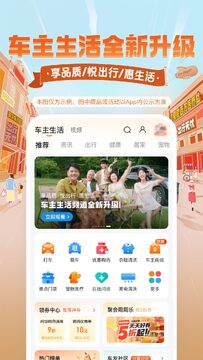 �ó�����������2026���°��°汾���ܽ�������