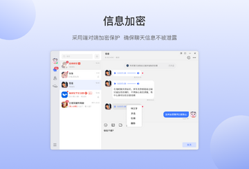 海欧app官方版下载页面版本信息核对示意图