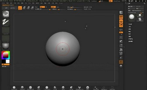 ZBrush 2027 for Mac下载 专业3D数字雕刻软件截图0