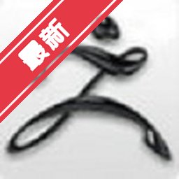 ZBrush 2027 for Mac下载 专业3D数字雕刻软件下载