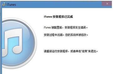 Wondershare TunesGo for Mac���԰�����iPhone���豸����������