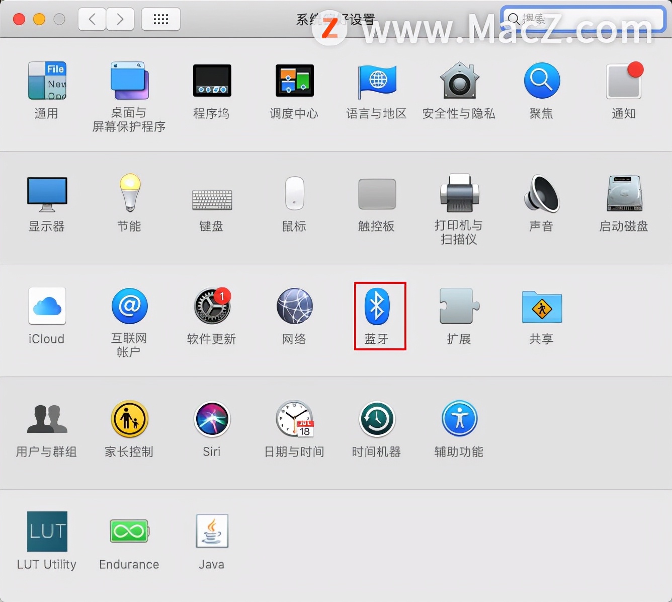 Wondershare TunesGo for Mac电脑版功能设置与设备连接成功提示
