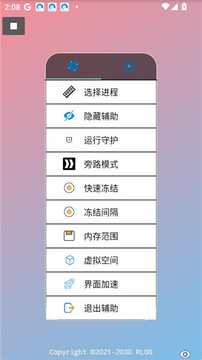 Pak怎么用配图4