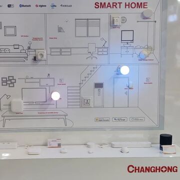 长虹智慧家居最新版本升级亮点全解析 配图