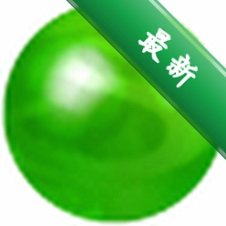 Zend Studio