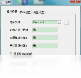 ����Ӣ��ѧϰƽ̨��ͼ0