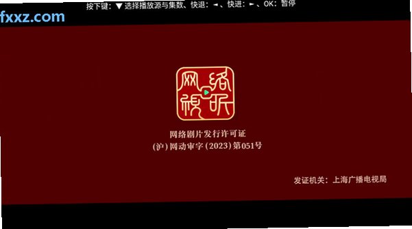 橘汁TV电视版APK下载官方最新版v3.0.2.6截图0