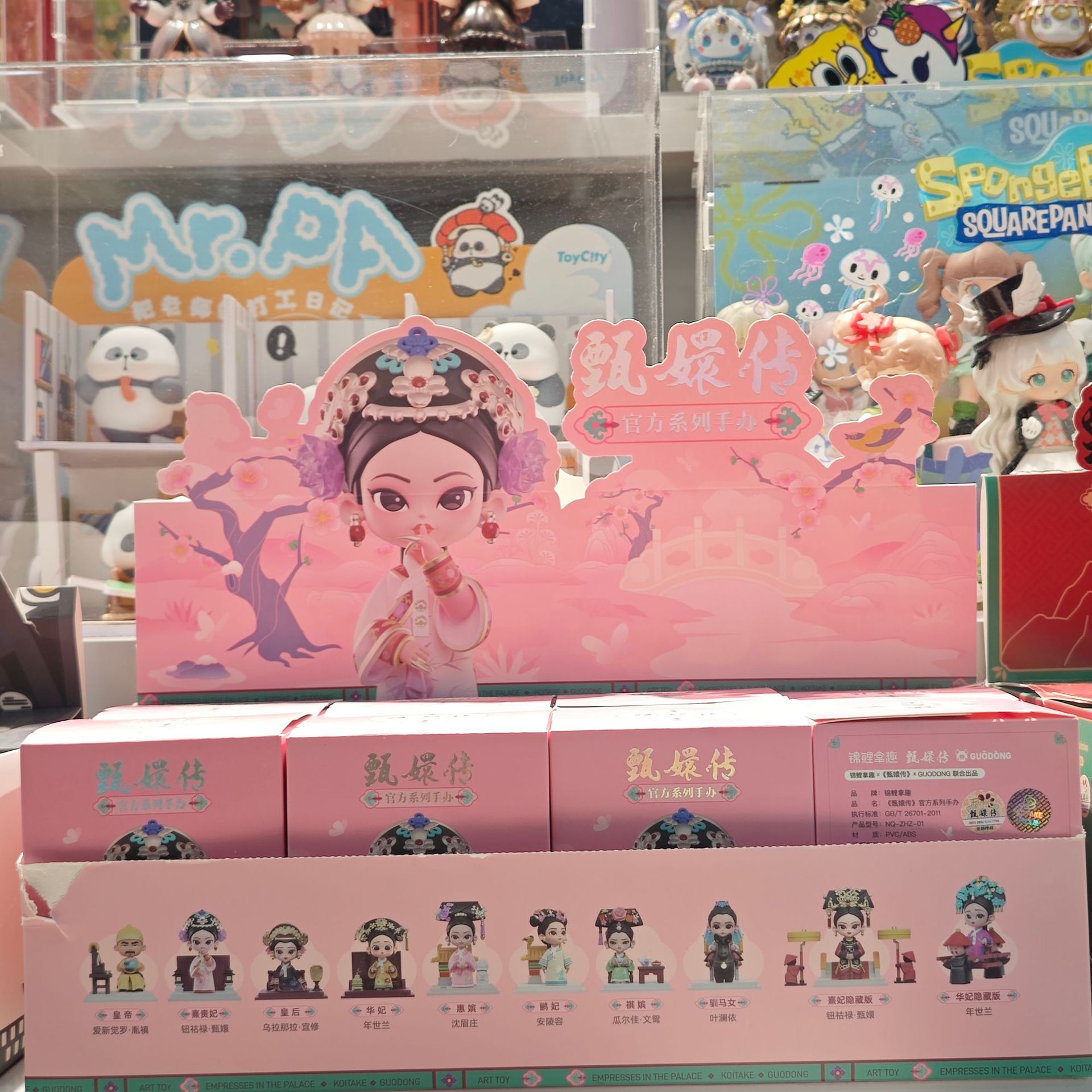 潮盒锦鲤社官方正版盲盒实物展示与防伪标识