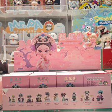 潮盒锦鲤社官方正版盲盒实物展示与防伪标识