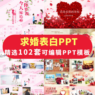 ���˽�PPTģ��������������Ƽ�����ϼ�