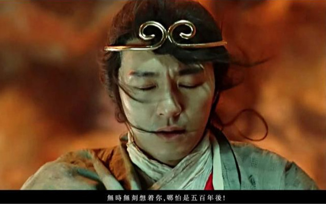 悟空头很疼 紧箍咒设定与原著剧情头疼表现解析