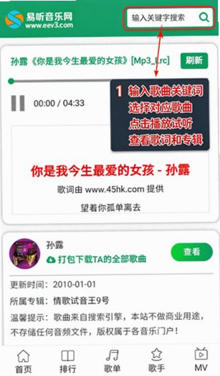 �����������ֻ�������Ѱ�1.0�ٷ����ͼ0