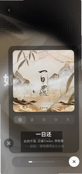 FoliaMajor���ֲ������ֻ���װv0.7.20�ٷ����ͼ3