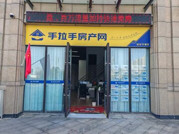 �����ַ��������ַ����׷�����ϸ���н�Ӷ��˵��ҳ�棬չʾ�շ�͸�����