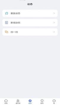 ��Ѷ�ٷ��������°� �ٷ��������������ҳ����ͼ