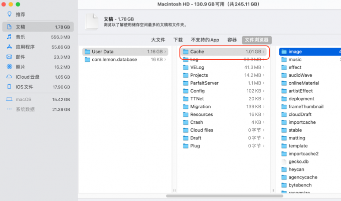 App Uninstaller for Mac���԰� ���̿ռ�����ǰ��Ա�