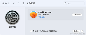 Version Tracker for Mac ����������������ѽ���