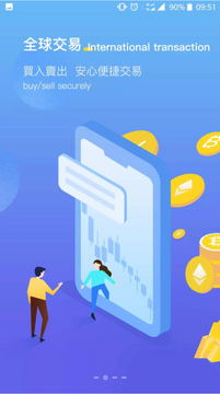 �Ȱ�����ƽ̨�������°氲װ�������������Ų�ʾ��ͼ����ϵͳ�汾��ɱ����������