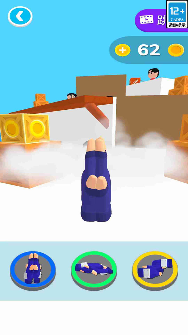 ��Ӣ���������ֻ��氲׿apk��װ������ͼ