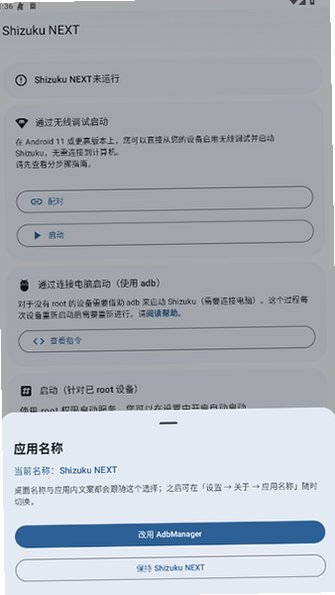 预览图