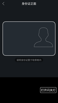 ������֤��֤���°氲װ���˱��������ͼ