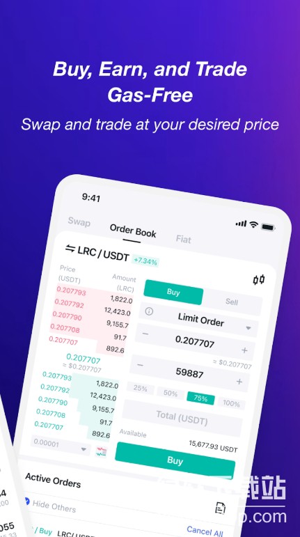 ETH币交易App官方版安卓安装权限设置界面