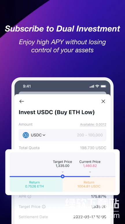 ETH币交易App官方版官网下载入口页面示意