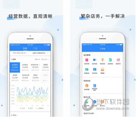 云盯360官方正版常见问题解决配图