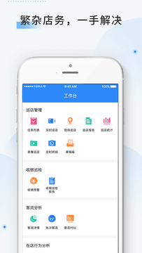 �ƶ�360�ٷ��������ذ�װ���°�ȫ������ͼ