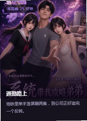 赤果短剧APP下载官方正版v3.2.0截图0
