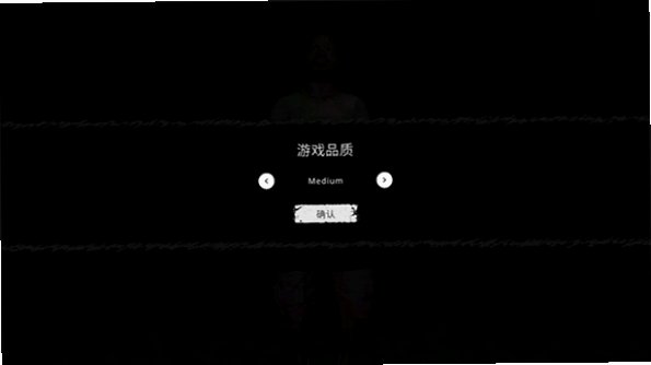 鬼魂超级菜单版安卓下载安装包1.87.16截图1