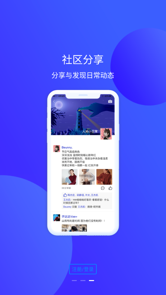 ��Remake�������app�ٷ������ճ�����ʹ��������ͼ