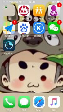 ��Remake�������app�ٷ����氲װ��У����Ȩ��������ͼ