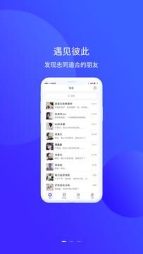 ��Remake�������app�ٷ������˺Ű�ȫ����˽������ͼ