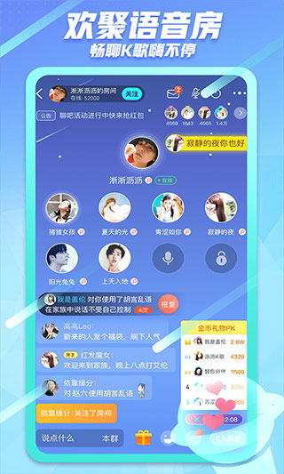 ����Ȥ˼ά�ֻ�����ʽ�氲׿Ӧ���̵���������ҳ��